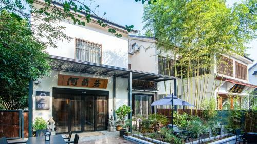 Younique Aranya Resort Hotel Hangzhou