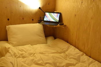 Hostal Iza Asakusa Guest House