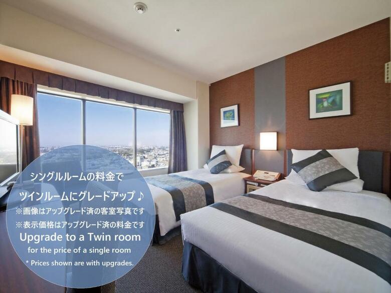 Shin Yokohama Prince Hotel