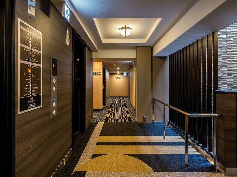 Apa Hotel Shinjuku Gyoenmae