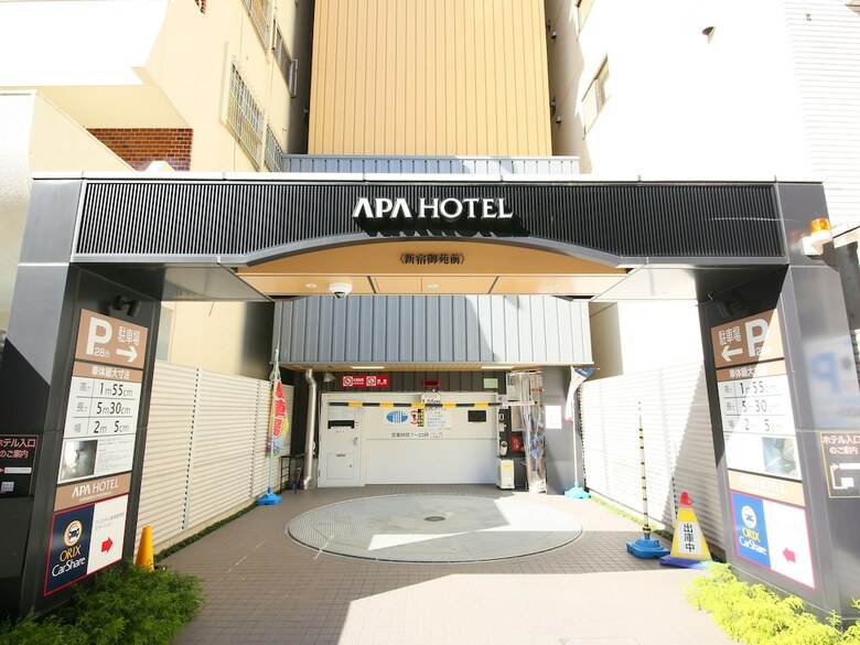 Apa Hotel Shinjuku Gyoenmae