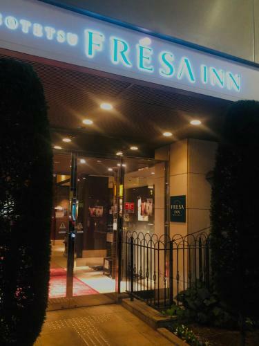 Hotel Grand Fresa Akasaka
