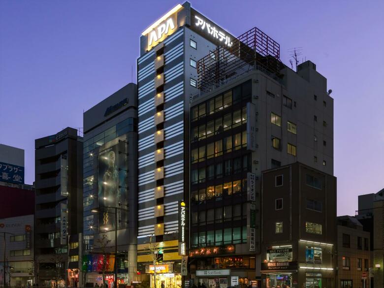 Apa Hotel Kanda Jimbocho Ekihigashi