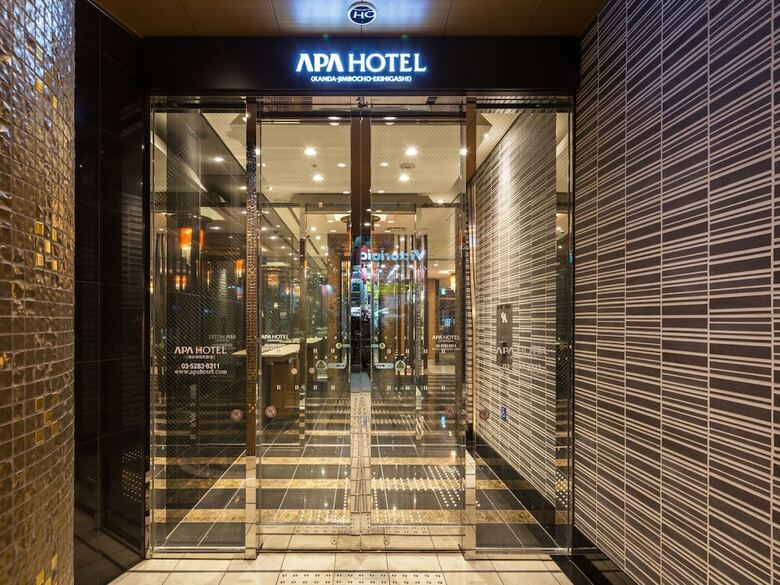 Apa Hotel Kanda Jimbocho Ekihigashi