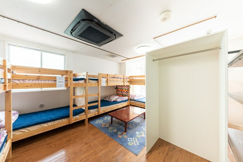 Hostal Hikarihouse