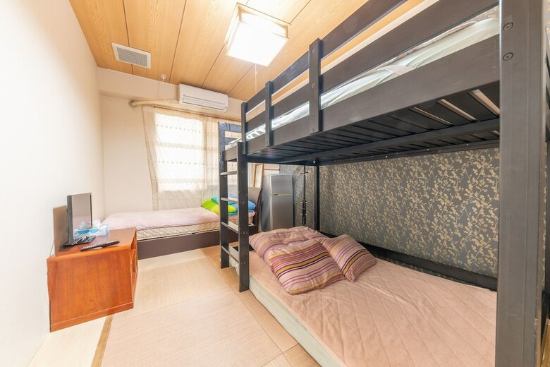 Hostal Hikarihouse