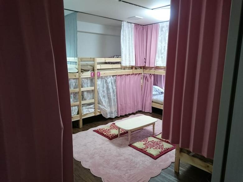 Hostal Hikarihouse