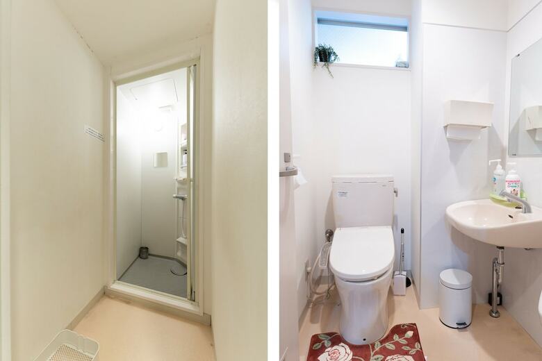 Hostal Hikarihouse