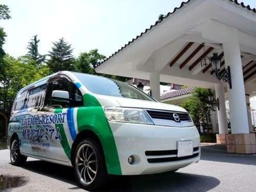 Hotel Livemax Resort Karuizawa Forest