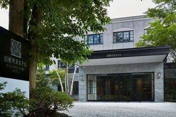 Kyu Karuizawa Hotel