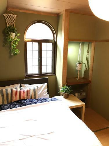 Hostal Japow House