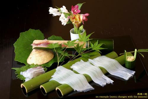 Hotel Ujo Soan (adult Only)