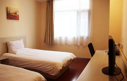 Hotel Hanting Express Jinan Daguanyuan