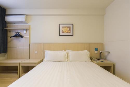 Hotel Jinjiang Inn - Jiangxi Jingdezhen
