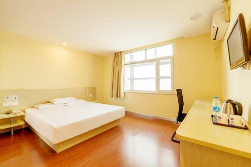 Hotel Hanting Express Jinan Baotuquan South Gate