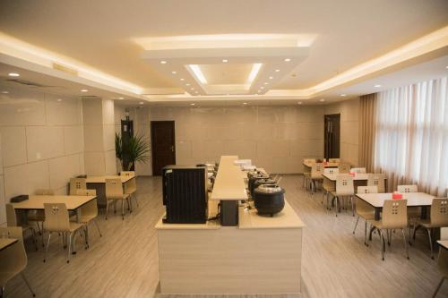 Linyi Yonghe Business Hotel