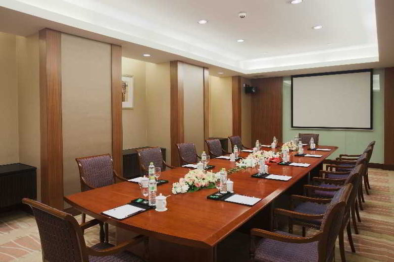 Hotel Holiday Inn Hangzhou