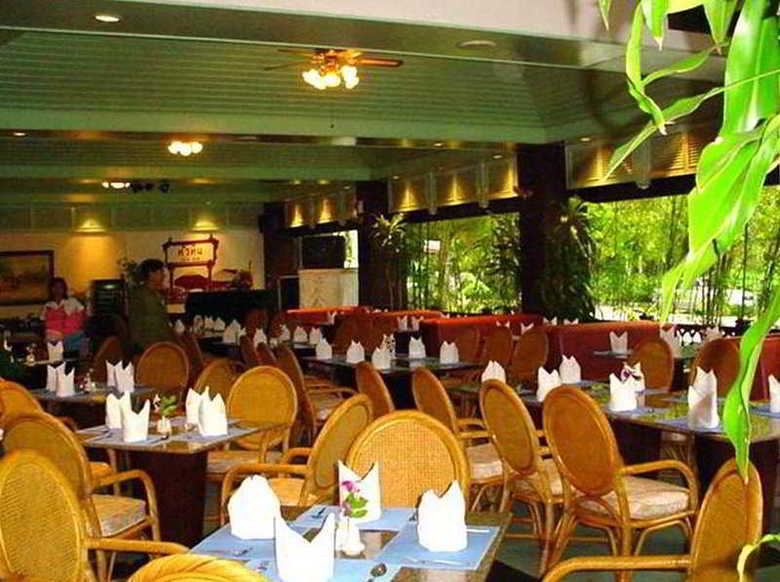 Huahin Grand Hotel & Plaza