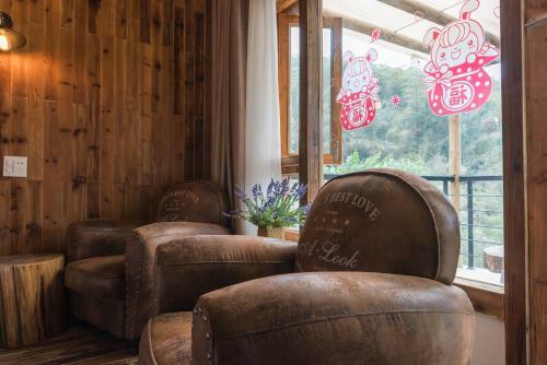 Posada Hou Wu Xin Qing Life Inn