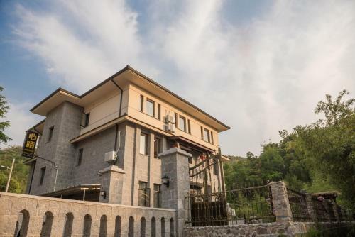 Posada Hou Wu Xin Qing Life Inn