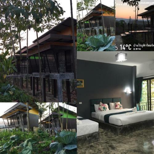 Hotel Baan Rai Phufah Resort Chiangrai