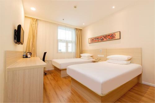 Hotel Hanting Express Nanjing Hunan Road