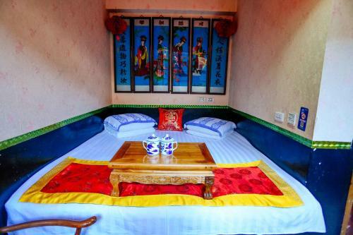 Hostal Taoranju Inn