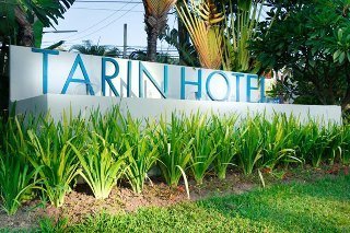 Tarin Hotel