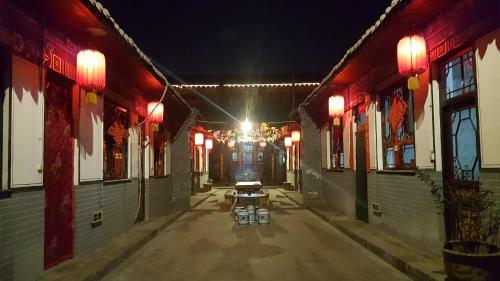 Posada Pingyao Yan Family Homestay