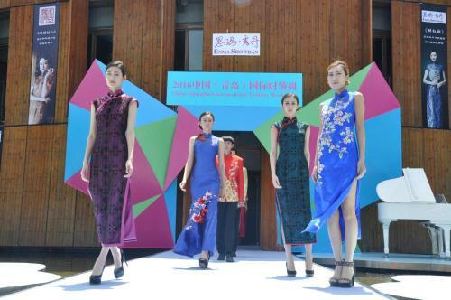 China Community Culture & Art Hotel