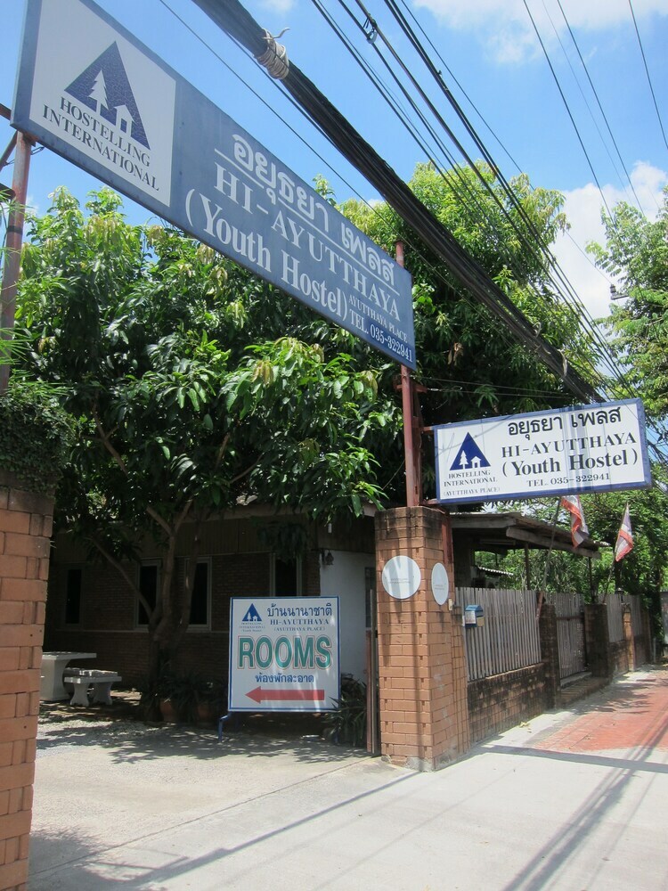Hostal Ayutthaya Place