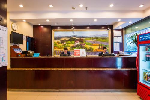 Hotel Hanting Express Shanghai Xikang Road