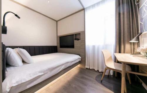 Hotel Hanting Express Shanghai Maoming Road
