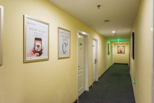 Hotel Hanting Express Shanghai Maoming Road