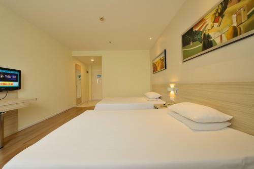 Hotel Hanting Express Shanghai Xujiahui