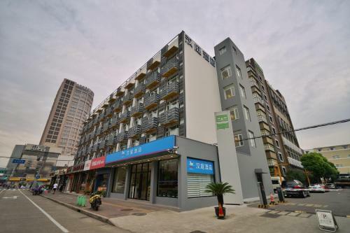 Hotel Hanting Express Shanghai Xujiahui