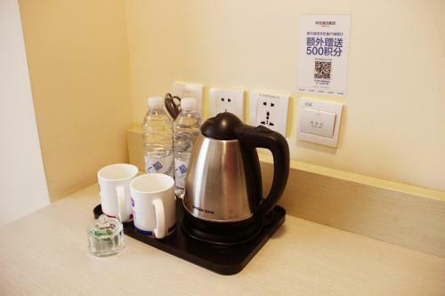 Hotel Hanting Express Shanghai Shang Nan