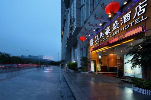 Shenzhen Caa Holy Sun Hotel, Luohu Railway Station