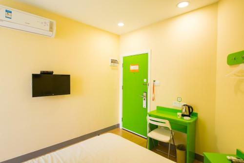 Hotel Hi Inn Shenyang Railway Station