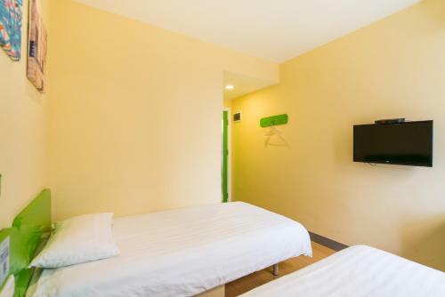 Hotel Hi Inn Shenyang Railway Station