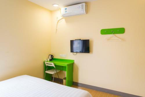 Hotel Hi Inn Shenyang Railway Station