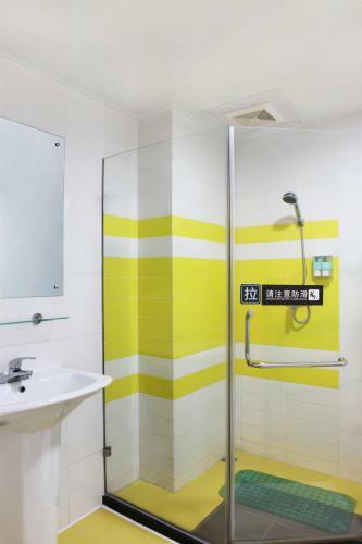 Hotel 7days Premium Shanghai Tianshan Road