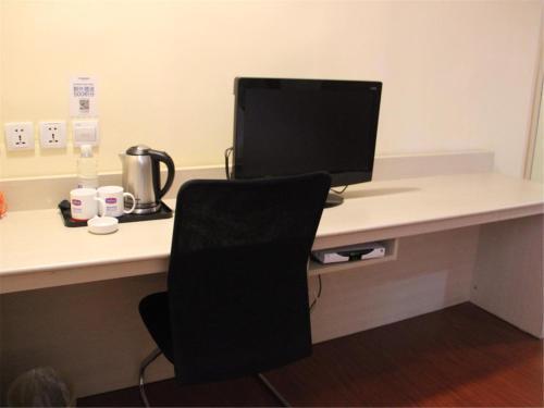 Hotel Hanting Express Shanghai Xujiahui No.2