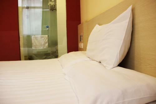Hotel Hanting Express Shanghai Zhongshan Park