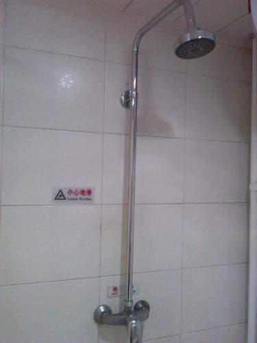 Beijing Aulympic Airport Hotel