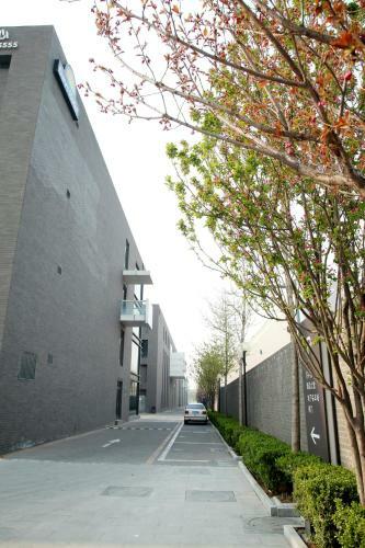Days Hotel Beijing New Exhibition Centre
