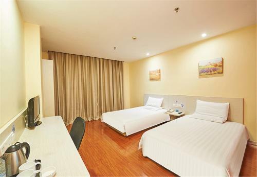 Hotel Hanting Express Shanghai New Jing'an Temple