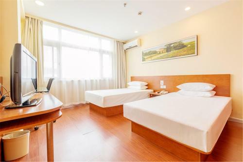 Hotel Hanting Express Shanghai New Jing'an Temple
