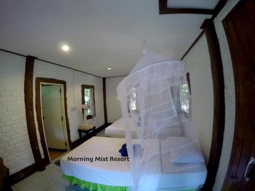 Hotel Khao Sok Morning Mist Resort