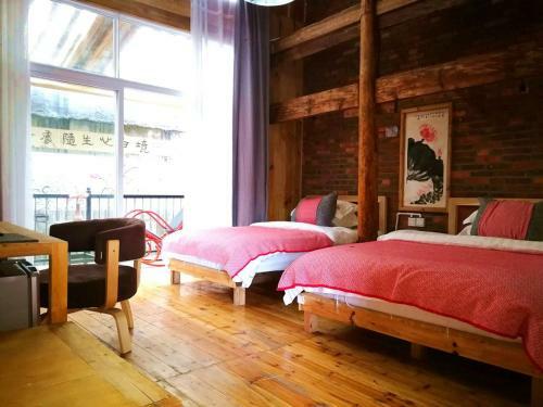 Hostal Xiangyuyangguang Garden Guest House